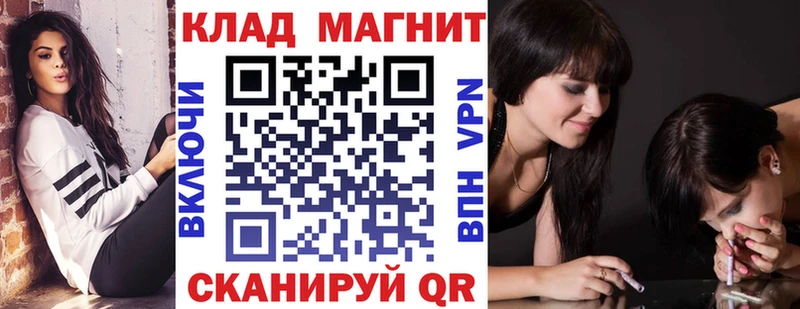 Где купить Соликамск Гашиш  МАРИХУАНА  COCAIN  Галлюциногенные грибы  МЕФ 