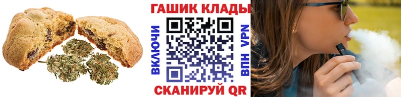 Еда ТГК конопля  Соликамск 