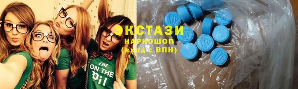 прущая мука Арсеньев