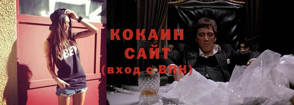таблы Ростов