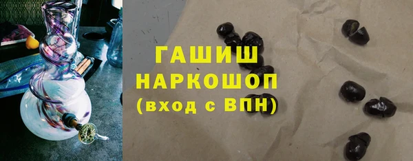 COCAINE Аркадак