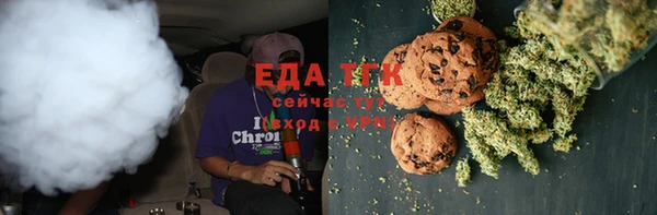 прущая мука Арсеньев