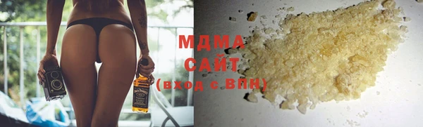прущая мука Арсеньев