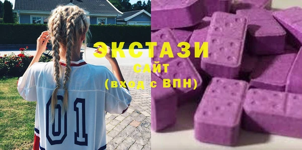 прущая мука Арсеньев