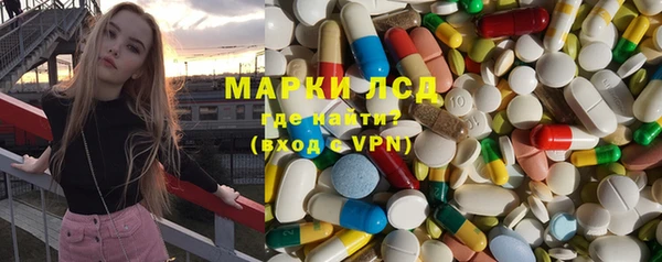 COCAINE Аркадак