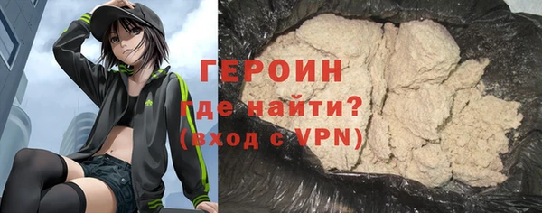 прущая мука Арсеньев