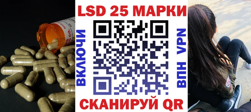 ЛСД экстази кислота  Соликамск 