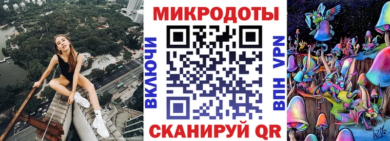 Галлюциногенные грибы Magic Shrooms  ОМГ ОМГ ССЫЛКА  Соликамск 
