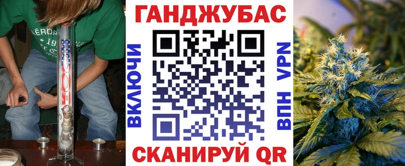 МАРИХУАНА MAZAR  Соликамск 